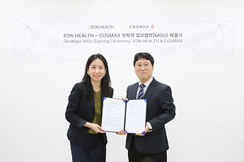 피부 사진ㆍ생체 데이터로 화장품 골라준다⋯코스맥스, 이온헬스와 맞춤형 뷰티 MOU
