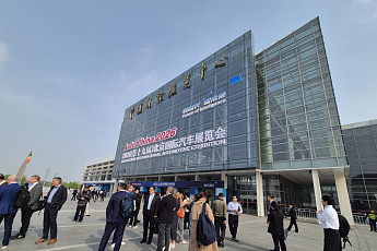 “전동화ㆍ지능화로 재편”…베이징 모터쇼 개막, 글로벌 주도권 전쟁 본격화 [베이징 모터쇼]