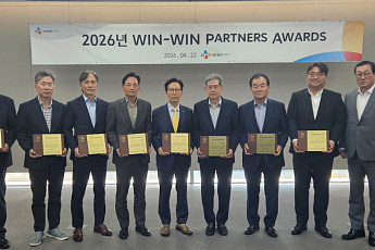 CJ대한통운 건설부문, 우수 협력사 시상…상생 협력 강화