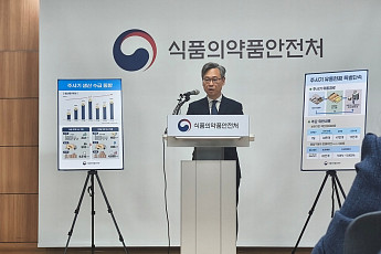 주사기 ‘매점매석’ 32곳 적발…식약처 “유통망 정상화 총력”