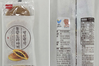 삼립 ‘통팥도라야끼’서 식중독균 검출⋯제품 회수 조치