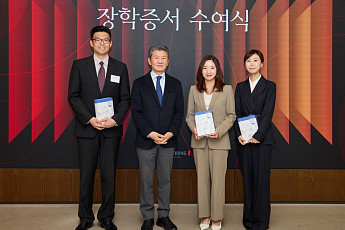 포니정재단, ‘2026 포니정 학술연찬회’ 열고 연구자 성과 공유