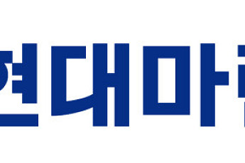 HD현대마린솔루션, 1분기 영업익 934억…전년 比 12.5%↑