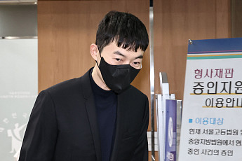 '현직 교사와 문항거래' 일타강사 현우진... 