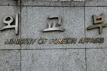 말레이시아서 납치된 한국인 구조…검거된 납치범 3명도 한국인