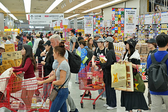 롯데마트, 글로벌 황금연휴 맞이 외국인 프로모션 전개