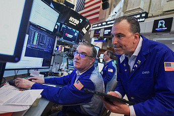 인텔 급등에 미국·이란 2차 회담 기대까지...뉴욕증시 S&P500·나스닥 최고치 [종합]