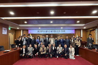 울주병원 7월 1일 개원 임박, 100병상 지역 공공의료 새바람