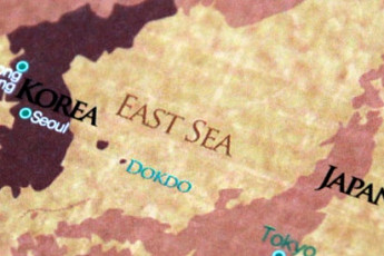 세계 바다지도에서 '일본해' 삭제된다⋯韓 정부 노력의 결실