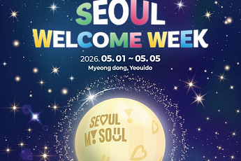 서울시, 일본 골든위크·중국 노동절 맞아 '외국인 환대주간' 운영