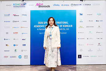 몽골 최대 병원 “의료AI 확대”…韓과 협력 의지[KSMCAIR 2026②]