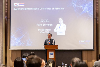 치의학 AI 혁신 ‘활짝’…태국 거점 ASEAN 협력 본격화[KSMCAIR 2026①]