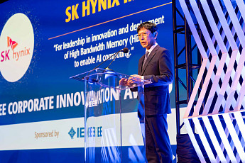 SK하이닉스, HBM 혁신으로 세계 최고 권위 IEEE 기업 혁신상 수상…“AI 컴퓨팅 확산”
