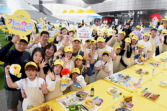 오뚜기, ‘스위트홈 요리축제’ 참가 100가족 지역상생 레시피 뽐내