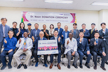 동아ST, 에티오피아서 의약품·디지털 헬스케어 지원