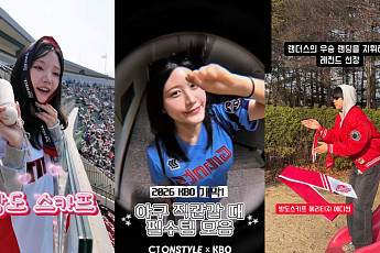 ‘야구장선 나도 패셔니스타’… CJ온스타일, ‘KBO 굿즈’ 3만5000개 돌파