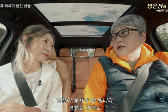 변영주, 故 이선균 향한 그리움⋯