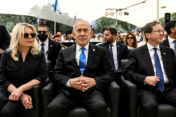 네타냐후 “헤즈볼라 세게 때려라”...중동 화약고 재점화 [이란전 2개월째 ③]