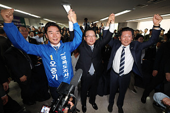 與, 김부겸 선거사무소 개소식 집결…“국힘 혼내야 나라가 산다”