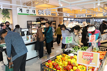 로컬푸드 직매장 개장 한달만에...고흥군 매출 1억 돌파