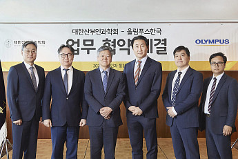 올림푸스한국, 산부인과 전공의 수술 역량 강화 지원