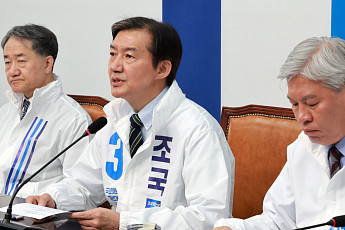 조국 “남은 37일 총력전…진보개혁 연대 촉구”