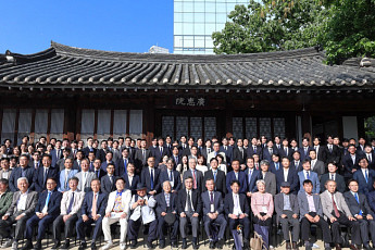 연세의대 정형외과학교실, ‘진료 개시 100주년’ 맞아