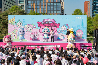 미스토홀딩스, ‘2026 휠라 키즈 티니핑런’ 성료...취약계층 아동 위해 의류 3000벌 기부