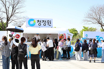 대상, 청정원 ‘서울스프링페스티벌’서 건강한 K푸드 매력 전파
