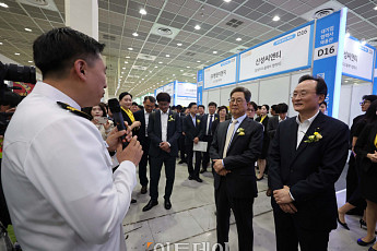 KB국민은행, 청년·중소기업 잇는 'KB굿잡 취업박람회' 개최