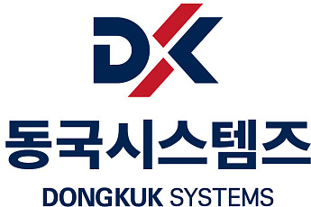 동국시스템즈, 엔비디아 ‘컴퓨트 파트너’ 최상위 등급 획득