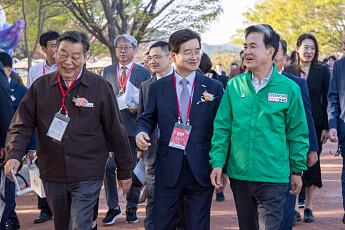 호반그룹, 태안 원예치유박람회 개막 지원⋯5억 출연·관광 연계