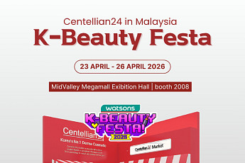 동국제약 센텔리안24, 말레이시아 ‘왓슨스 K-뷰티 페스타 2026’ 참가