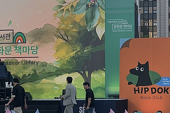 진짜 많이 읽나? 20대 75% '압도적 독서율' 이면의 진실