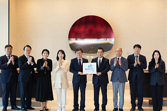 포스코그룹, 산재 가족돌봄 재단에 250억 출연...장인화 회장 “새로운 안전망 모델 정착되길”