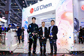 LG화학, 전기차·로봇용 스페셜티 소재 '차이나플라스 2026' 수상