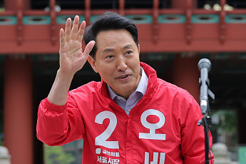 오세훈 “이재명 정부 독주 막고 서울 지킬 수 있도록 도와달라”