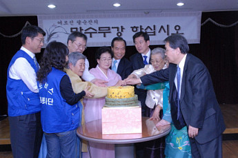 글로비스, 독거노인 대상 '팔순잔치' 개최