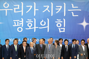 4.27 판문점선언 8주년 기념식 참석한 문재인 전 대통령 [포토]