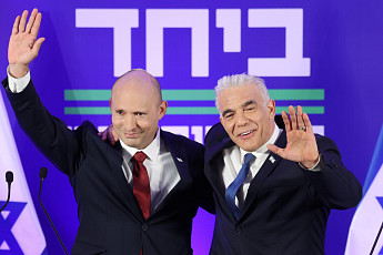 이스라엘 전직 총리들, 창당 선언…네타냐후 정권 무너뜨리나