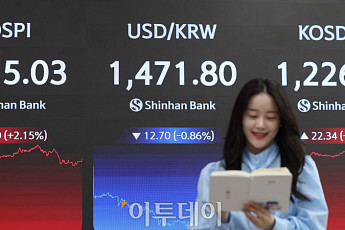 [환율마감] 종전 기대+코스피 랠리…원·달러 10원 넘게 급락 ‘20여일만 최대폭’