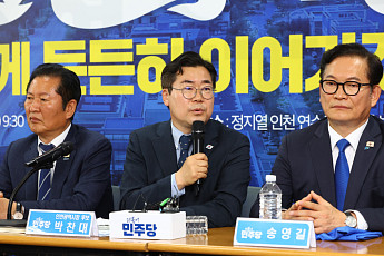 박찬대, 사퇴 D-2 인천 철강업계 만나 관세·차등요금 점검