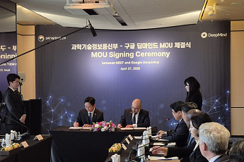 하사비스 구글 딥마인드 CEO 