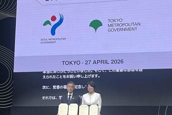 서울시, 일본 도쿄도와 AI·데이터 행정 손잡았다… 디지털 협력 업무협약