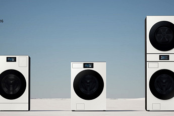 삼성전자, '레드닷 디자인 어워드'서 최고상 2개 포함 총 16개 수상