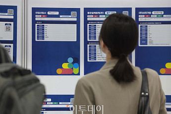 2026 대한민국 상생 채용박람회 찾은 구직자들 [포토]