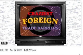 청와대, 美 ‘망 사용료’ 문제 제기에 반박…“차별 주장 사실 아냐”