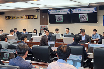 남부발전, ‘안전·청렴 강화' 환경화학 리더십 워크숍 개최