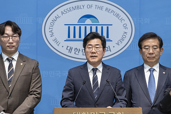 박찬대, 의원 사퇴 마지막 법안 '인천바이오과학기술원법' 발의