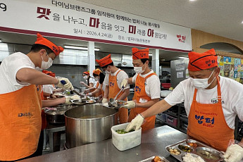 다이닝브랜즈그룹 임직원들, ‘맛마미아’ 앞세워 2년째 밥퍼 봉사